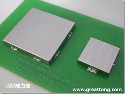 將屏蔽罩(shielding can)安裝于屏蔽夾(SMT shielding clip)之后的樣子。