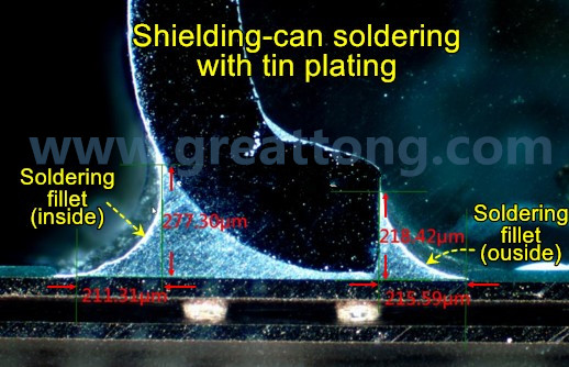 要求工程師在光學顯微鏡下親自量測了一定數量的屏蔽罩的偏移量，而且還去做了切片查看屏蔽罩內側及外側均出現焊接弧度 (fillet)形狀。